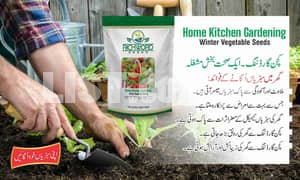 Kitchen Gardening Hybird 10 Vegetables Seeds