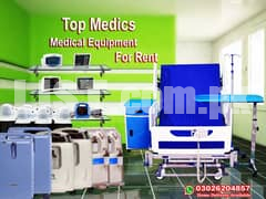 patient Bed Home Use Medical Equipment For Rent