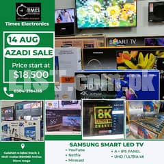 Samsung 43 Inches SMART LED TV NEW MODEL 2022