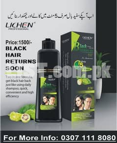 Lichen Hair Color Shampoo