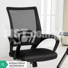 OFFICE CHAIRS, VISITOR CHAIRS, CHAIRS, WOODEN, computer, revolving, fu