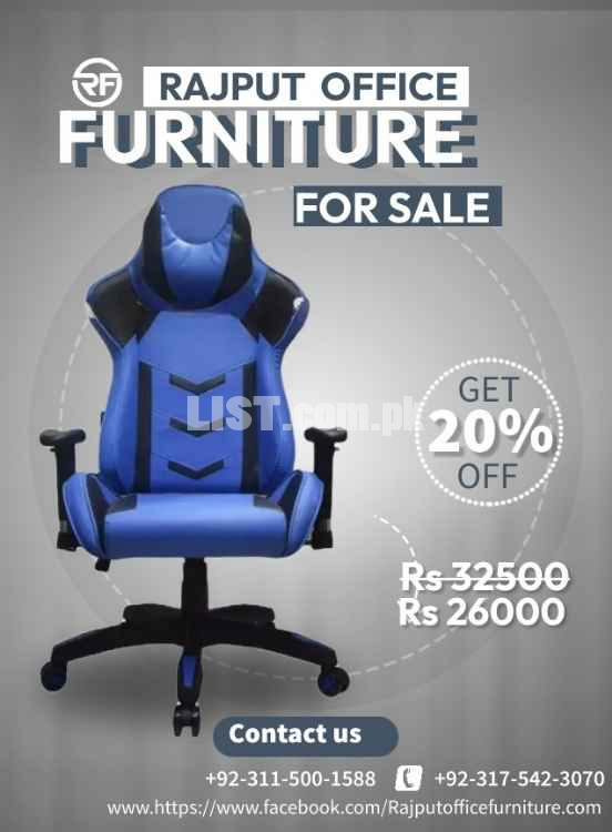 imported gaming chair