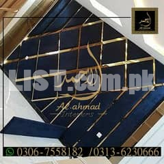 3D Velvet Wall | Padded Wall | Gold Plated Strip Wall