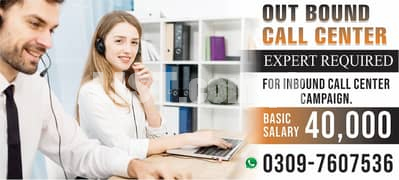 Outbound Call Centre Expert Required for Inbound Campaign
