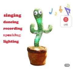 plant cactus voice repeting recording dancing pant