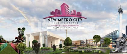 New Metro City Gujar Khan 10 Marla Bookings Available