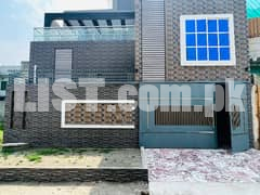 7 Marla Fresh Full Furnished Home Available for sale In wapda Town