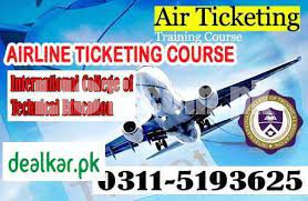 Diploma in Airline Ticketing Course in Gujrat, Pakistan.