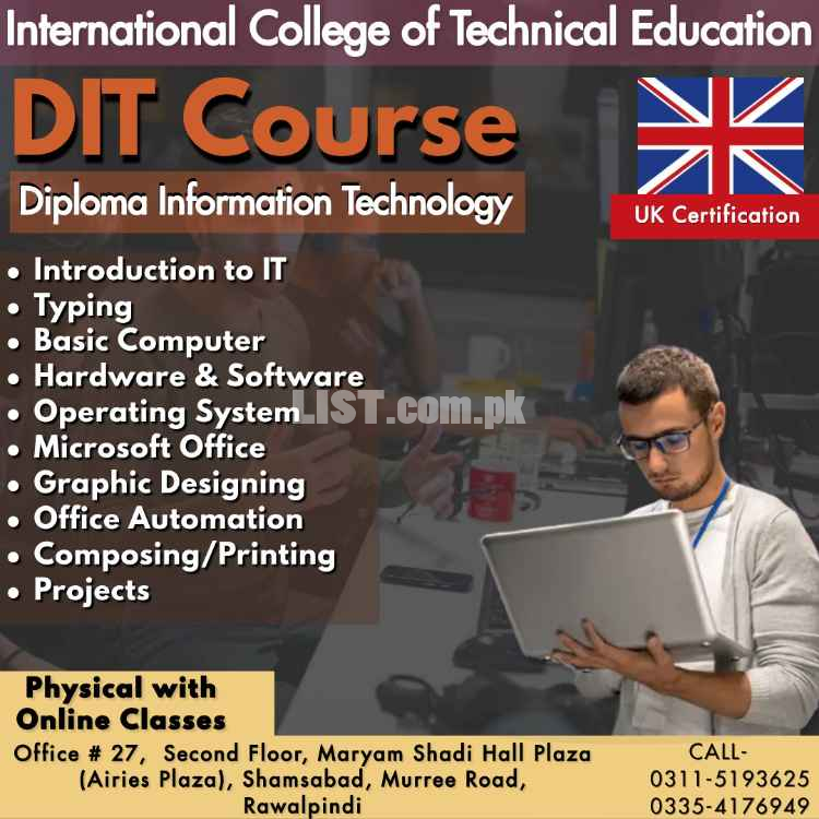 DIT Diploma in Information Technology UK Course in Faisalabad Sialkot