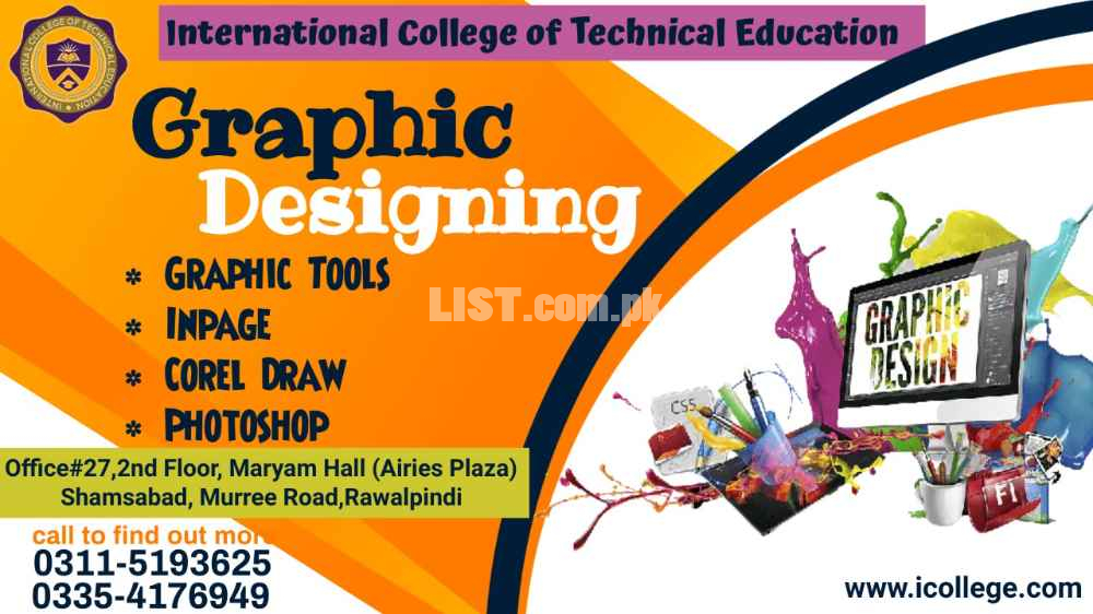 Best Graphic Designing Course in Faisalabad Sialkot