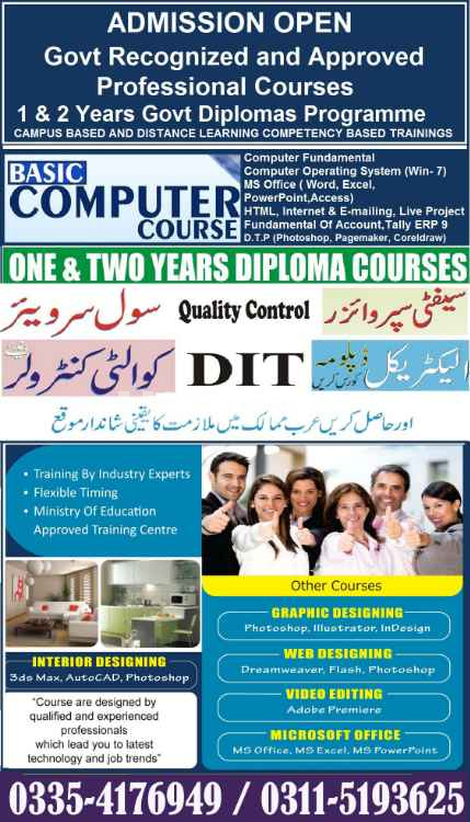 UK Diploma in Quality control Mechanical course in Rawalpindi Islamaba