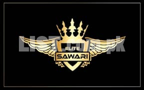 Elite SAWARI Products
