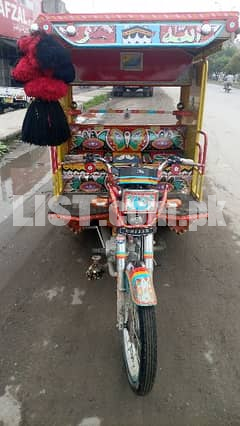 Chingchi Rickshaw for Sale