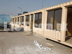 container for sale