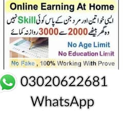 Save best income at home