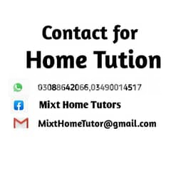 Home Tutors In Lahore | O Level Tutor | A Level Home Tutor