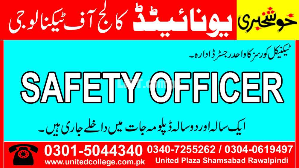 SAFETY OFFICER COURSE IN RAWALPINDI  ISLAMABAD