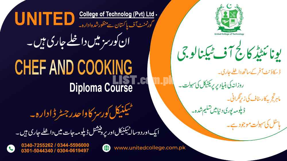 Chef and cooking course in Rawalpindi Islamabad