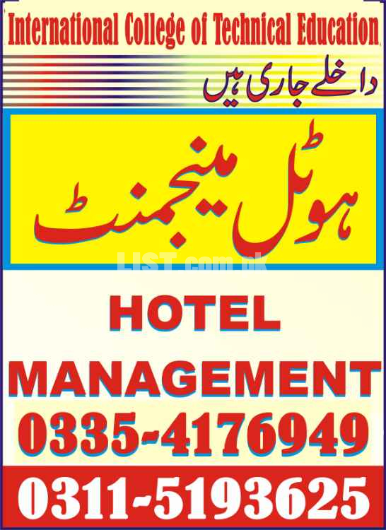 Diploma In Hotel Management Course In Abbottabad Dubai Saudia Japan
