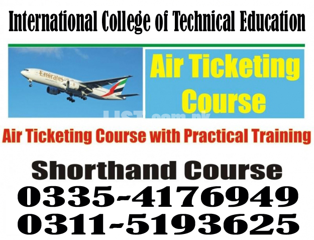 Air Ticketing course in Rawalpindi Gujrat