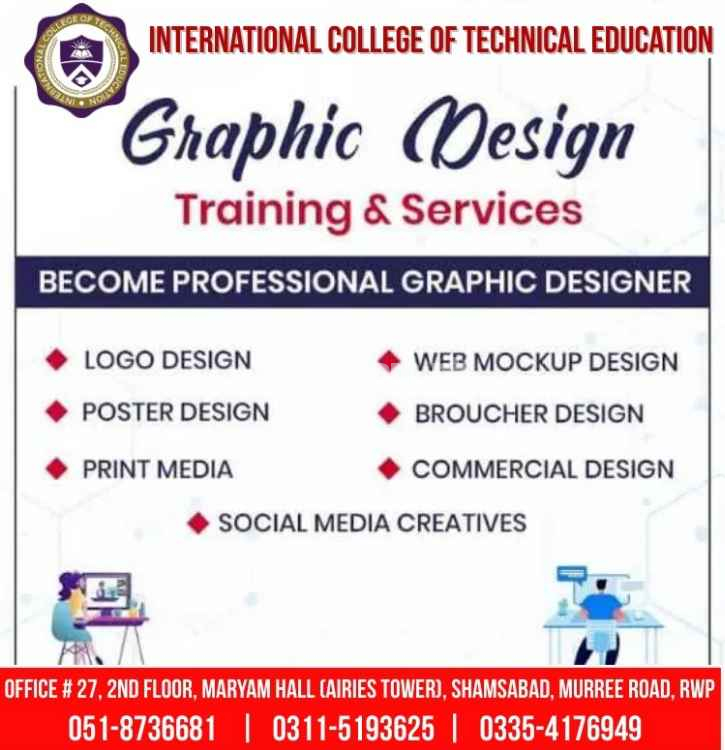 Graphic Designing Two Month Advance Course In Faisalabad Rawat