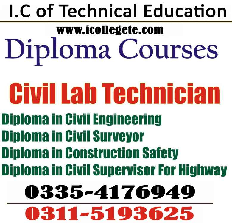 Civil Lab Technician Diploma Course in Lahore Sheikhupura
