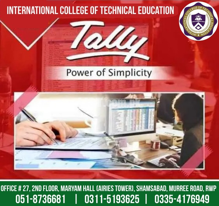 Computerized Accounting Tally Course in Sheikhupura Multan