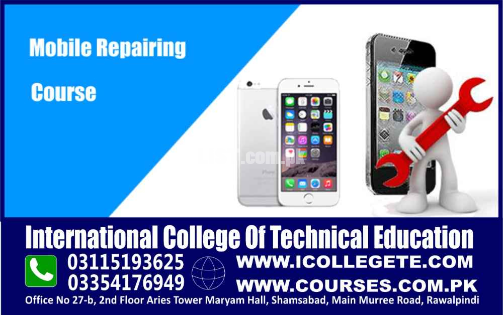 Diploma in Mobile Repairing Course in Sheikhupura Rahimyar Khan
