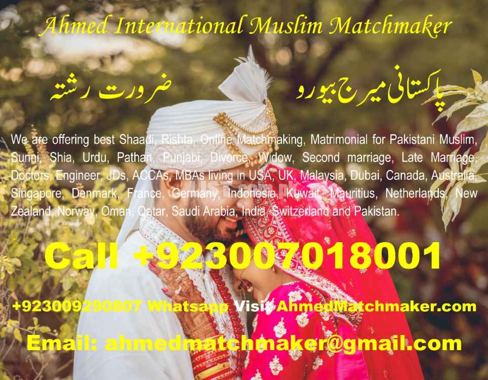 Muslim Rishta, Marriage Bureau, Matchmaking, Matrimonial Service in Ma