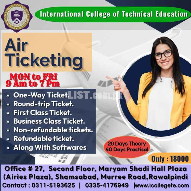 Air Ticketing Course In Lower Dir