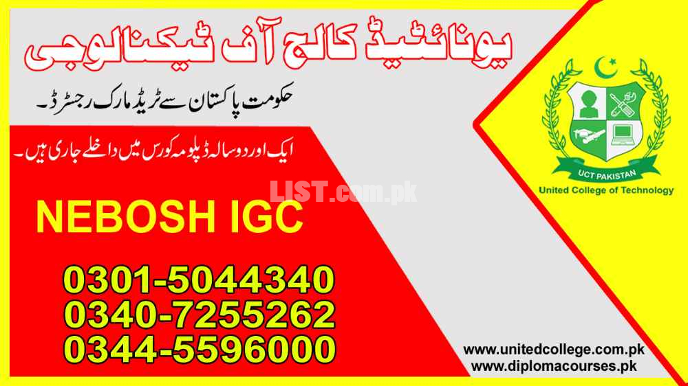 #1#BEST DIPLOMA COURSE IN NEBOSH COURSE  OSHA IOSHA MS COURES IN PAKIS