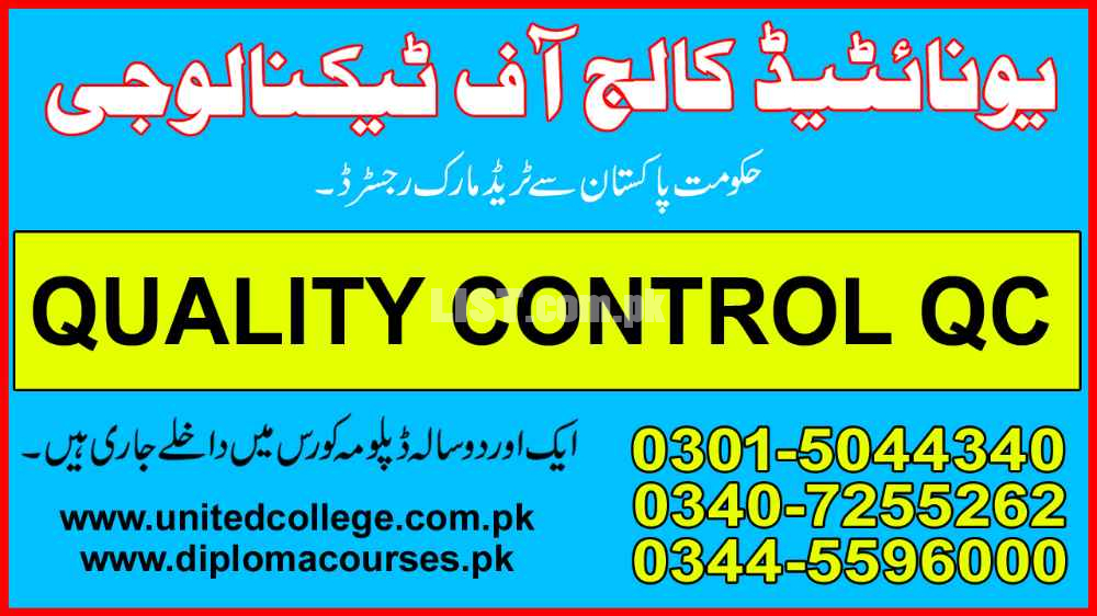 #1#TOP#BEST DIPLOMA IN QC QUALITY CONTROL COURSE IN RAWALPINDI KHANWAL