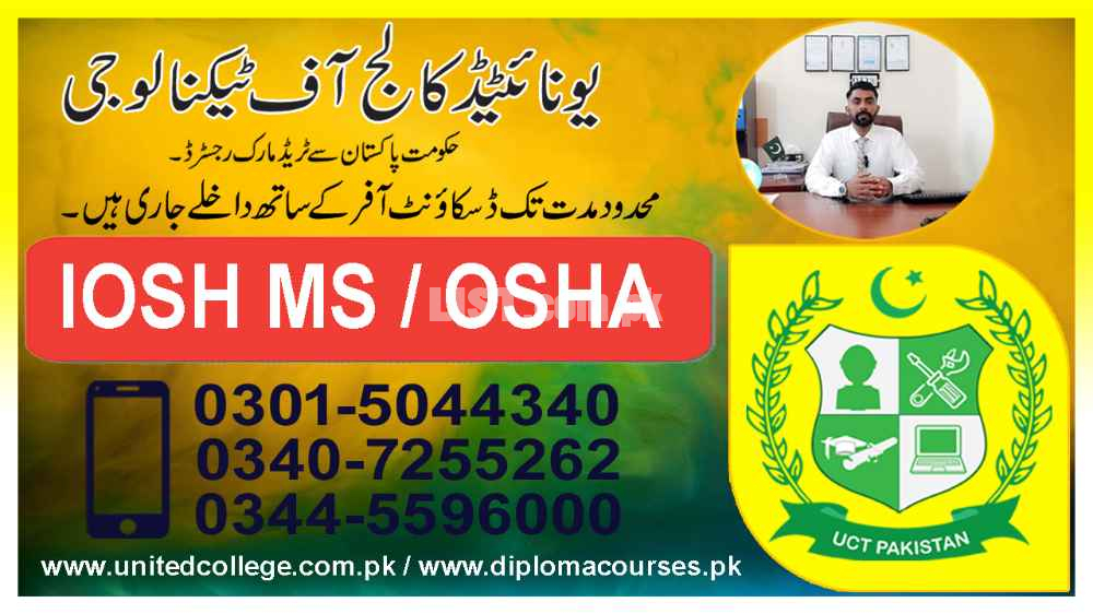#1#ADVANCED DIPLOMA COURSE IN OSHA IOSH MS NEBOSH AND SEAFETY COURSE I