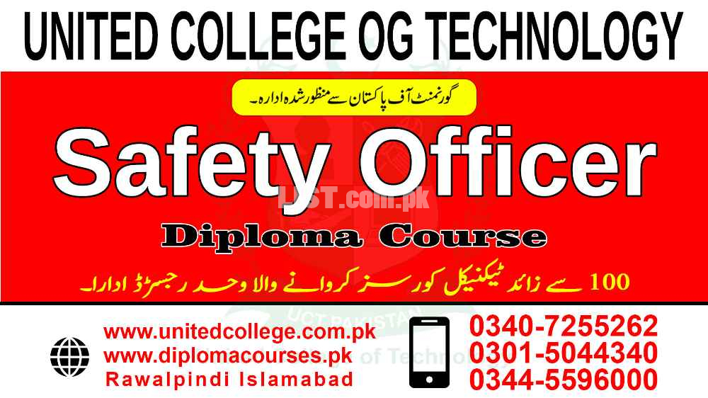 #1#ADVANCED DIPLOMA COURSE IN SAFETY OFFICER IN PAKISTAN SAHIWAL