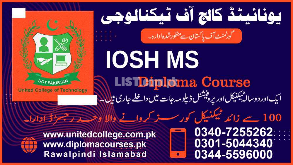 IOSH MS COURSE #IOSH MS TRAINING #IOSH MS COURSE IN PAKISTAN