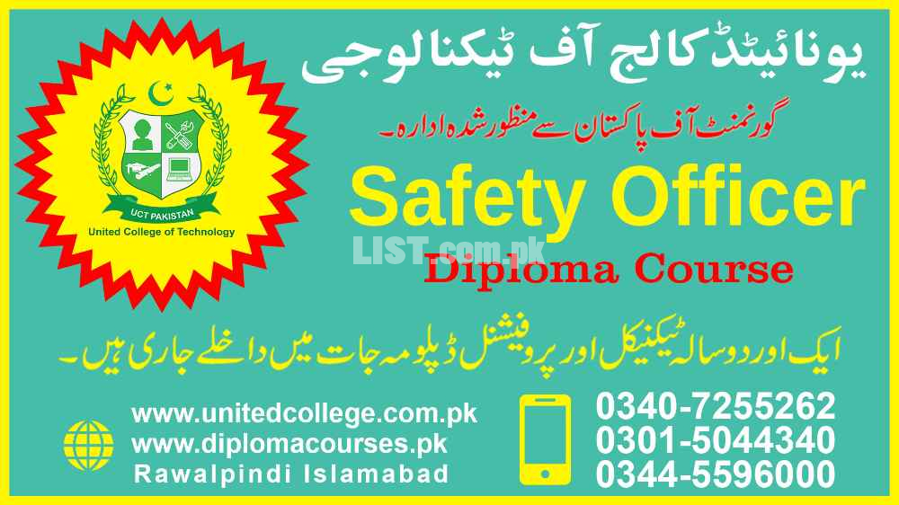 #1#DIPLOMA IN SAFETY  OFFICER NABOSH IOSH MS OSHA   COURSE IN PAKISTAN