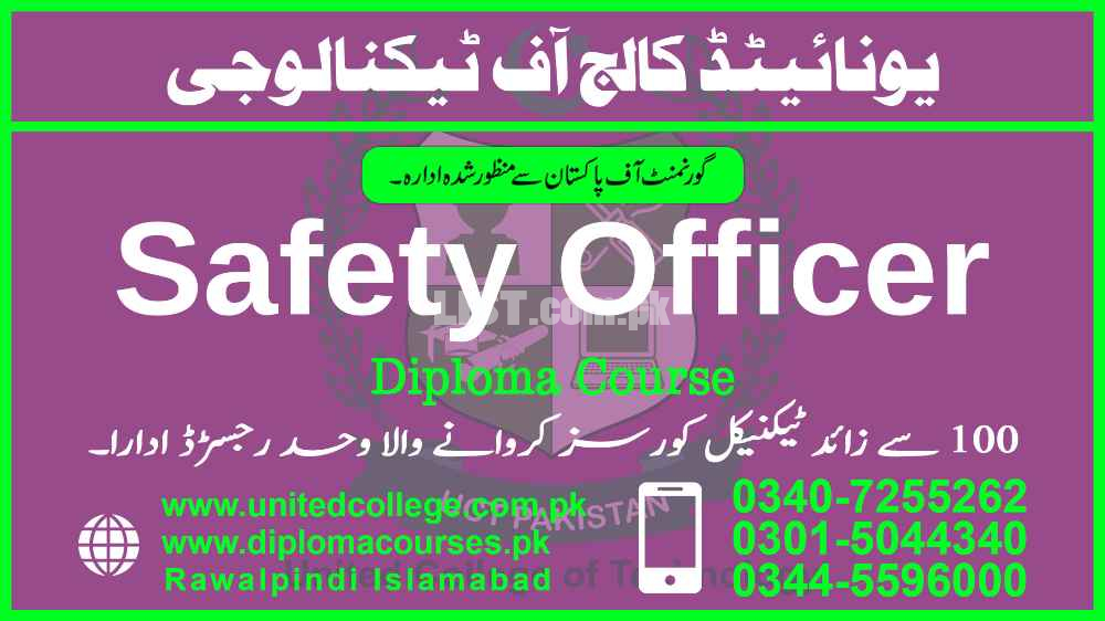 # ADVANCE SAFETY  OFFICER COURSE IN PAKISTAN
