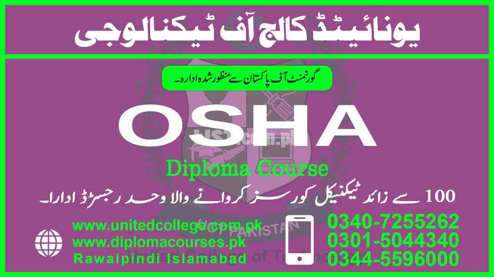 #1  #OSHA  #COURSE IN  #PAKISTAN  #SAROKE