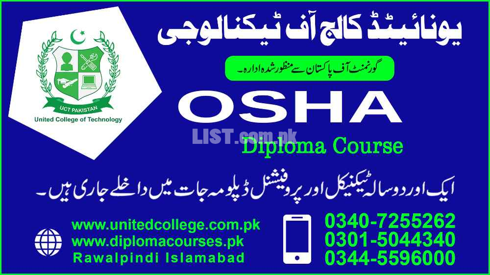 #1  #OSHA  #COURSE IN  #PAKISTAN  #KARACHI