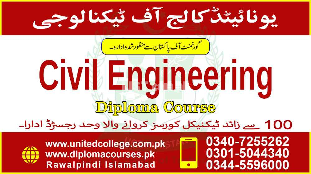 #1#NO 1# TOP #BEST DIPLOMA COURSE IN CIVIL ENGINEERING COURSE IN PAKIS