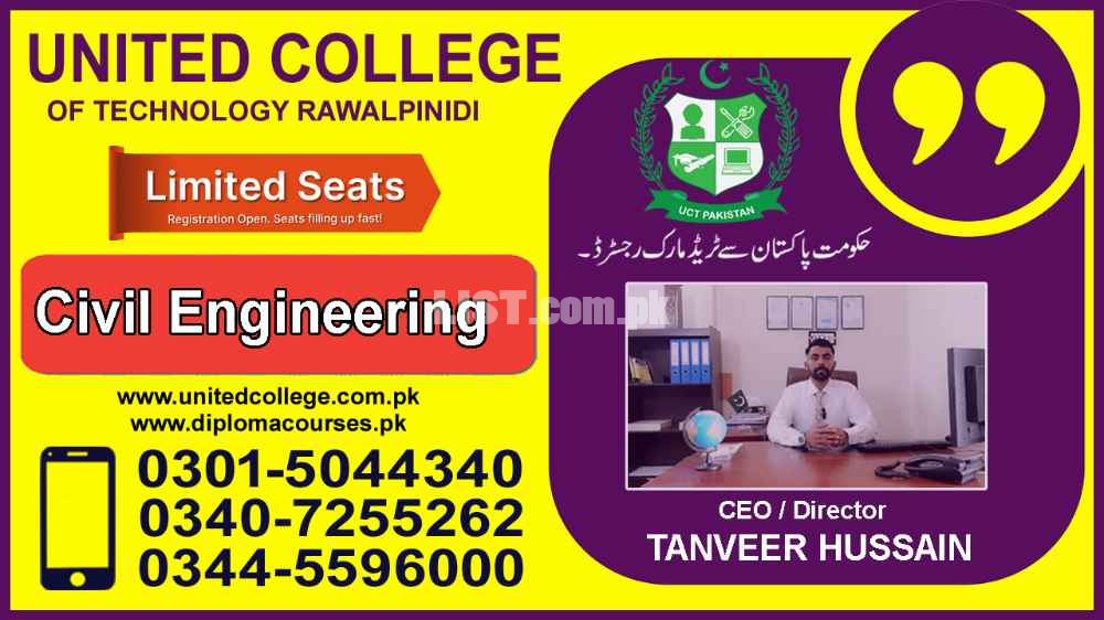 #1#CIVIL ENGINEERING TRANNING CENTER IN LAHORE PAKISTAN