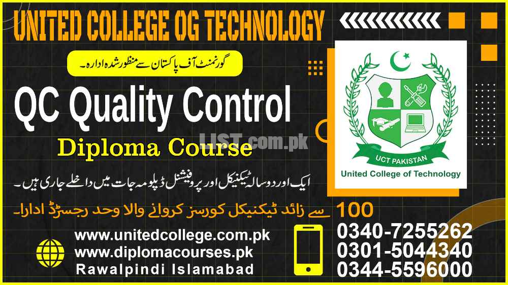 #1#BEST ADVANCED DIPLOMA ACADMY  IN QC QUALITY CONTROL IN PAKISTAN