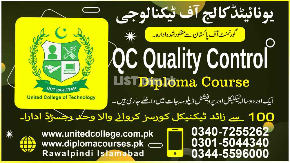 #1#SHORT DIPLOMA  COURSES ACADMY IN QC QUALITY CONTROL IN PAKISTAN