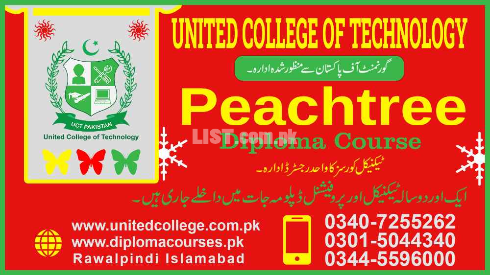 #1#BEST DIPLOMA COURSE INPEACHTREE ACCOUNTING COURSE IN RAWALPINDI PAK