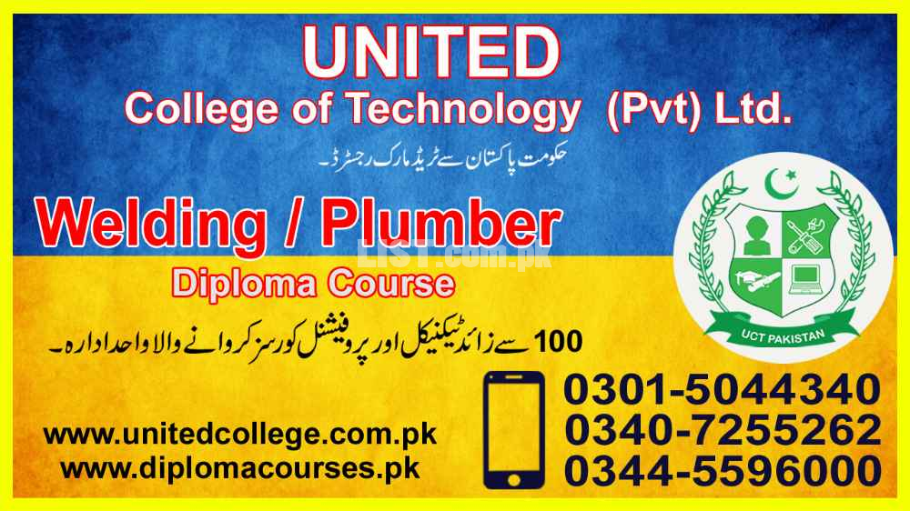#BEST #PLUMBER TRAINING COURSES #PLUMBER DIPLOMA COURSE IN #PAKISTAN