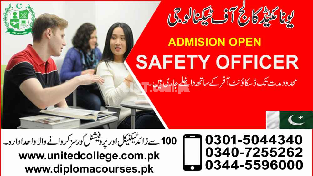 #1#PROFESSIONAL DIPLOMA COURSE IN SAFETY OFFICER COURSE IN PAKISTAN BH