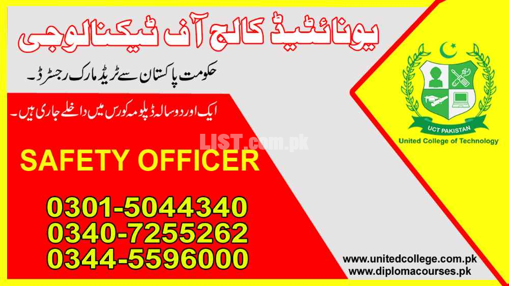 #1# SHORT PROFESSIONAL DIPLOMA ACADMY IN SAFETY OFFICER COURSE IN PAKI
