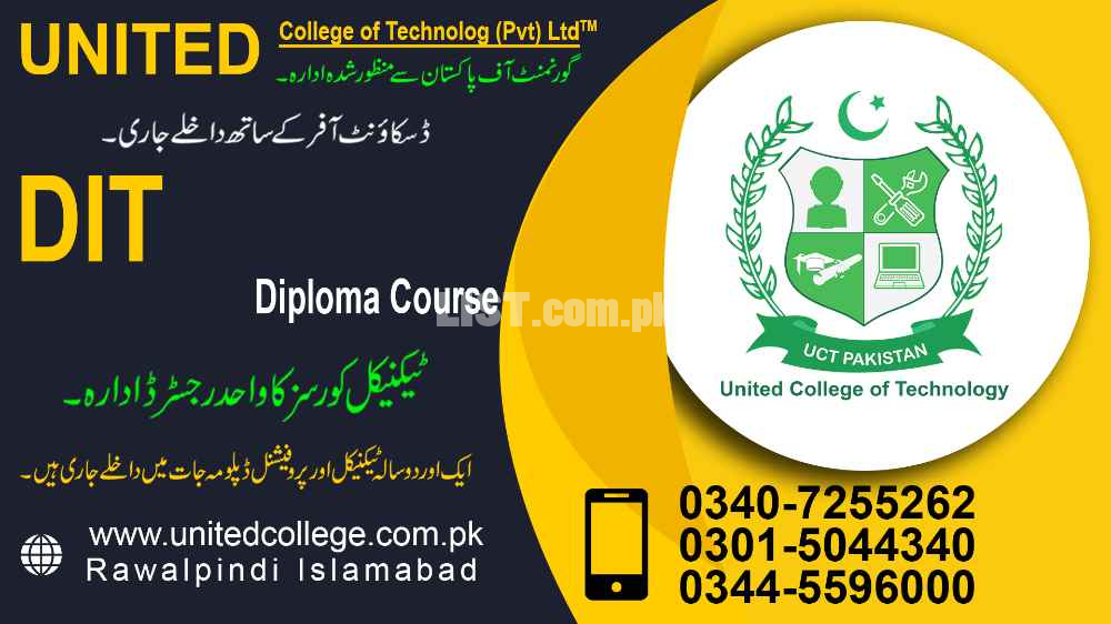 Introduction DIT (Diploma in Information Technology) is a one-year dip