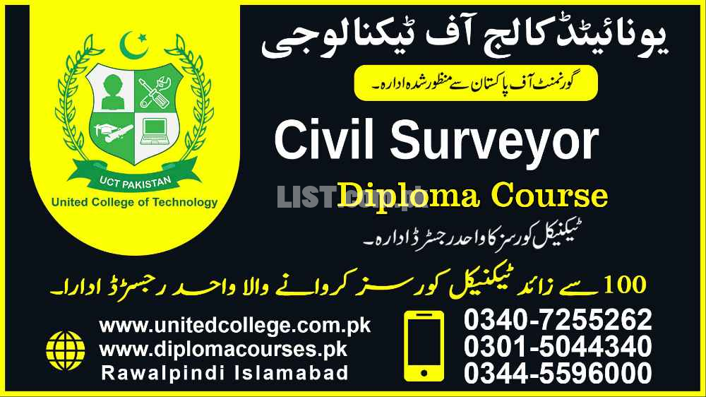 surveyor course surveyor diploma#surveyorCourse#SurveyorDiploma-in-pak