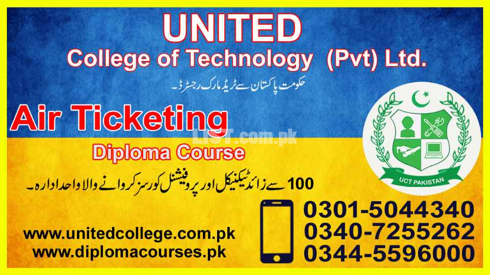 #AIR TICKETING #TRAVEL #AGENT COURSE #ONLINE #TRAINING #IN #PAKISTAN